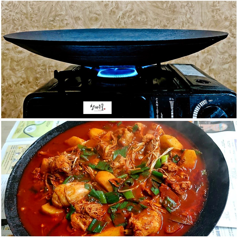 국산 무쇠 가마 솥뚜껑 불판 구이판 [40cm]- 손잡이 없음(가운데), 길들임